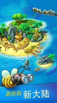 梦想城镇iOS版本最新爆料,全新升级，打造沉浸式虚拟家园体验  第3张