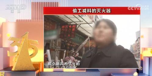 莆田老板爆料事件视频曝光,揭秘医疗行业潜规则  第2张