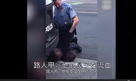 美国警察爆料视频大全最新,揭露执法内幕与争议瞬间  第2张