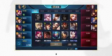 王者荣耀最新爆料爆料,神秘英雄登场，战局再掀风云！  第3张