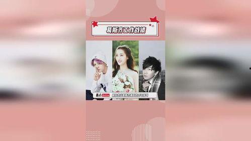 娱乐圈大瓜爆料可信吗知乎,可信度几何？知乎热议揭秘