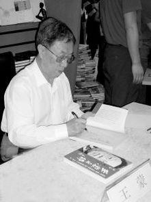 王蒙爆料视频,娱乐圈背后的惊人真相  第2张