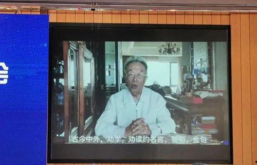 王蒙爆料视频,娱乐圈背后的惊人真相  第3张