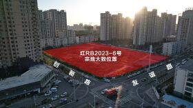 新乡今日爆料新闻最新消息,突发事件引发关注，详情即将揭晓  第2张