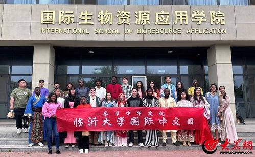 临沂大学新生爆料新闻视频,揭秘校园生活幕后真相  第3张