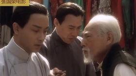 霸王别姬爆料视频大全集,揭秘经典电影幕后故事与精彩片段  第2张