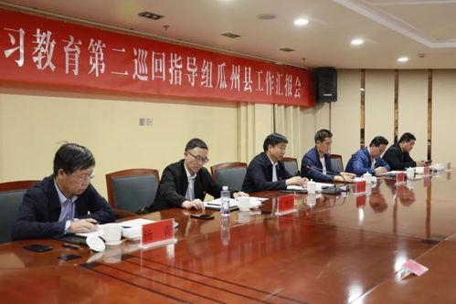 吃瓜最新事件爆料宁陵县,吃瓜群众揭秘最新事件内幕  第2张