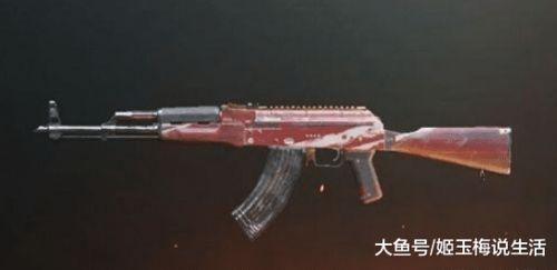 akm最新皮肤爆料绝地求生,AKM新皮肤惊艳亮相，炫酷造型引玩家热议  第3张