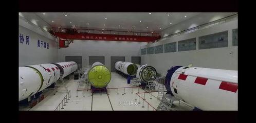 航天广场爆料视频大全,揭秘神秘航天科技背后的故事  第2张