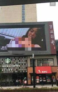 航天广场爆料视频大全,揭秘神秘航天科技背后的故事  第3张