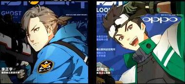 鬼鲛时装爆料最新,神秘元素融入，全新造型惊艳亮相  第3张