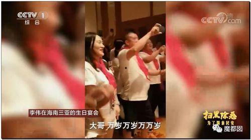 阿江前妻爆料视频,揭秘婚姻背后的惊人真相 第2张 阿江前妻爆料视频,揭秘婚姻背后的惊人真相 第2张