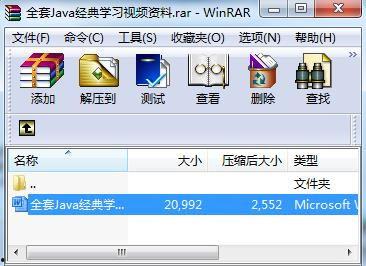 爆料经典视频大全下载安装,一网打尽热门爆料教程