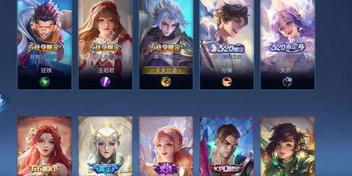 视频皮肤爆料怎么做好看,打造惊艳外观的秘诀指南