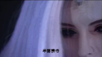 勾魂奇梦在线观看,惊悚梦境背后的神秘真相  第3张