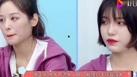娱乐圈真实爆料lisa,娱乐圈背后的真实故事揭秘