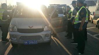 许昌爆料黑车是真的吗视频,真相调查与视频揭秘