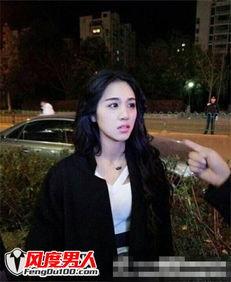 朱丹丹最新爆料视频播放,揭秘娱乐圈惊人内幕！  第2张