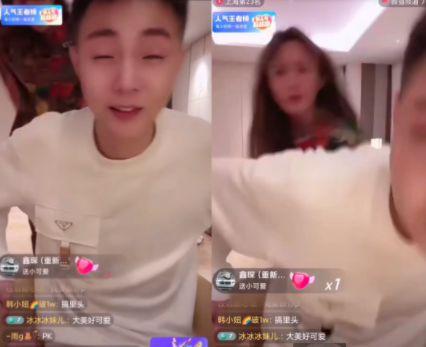 洪大炮最新爆料视频,揭秘事件背后惊人真相  第2张