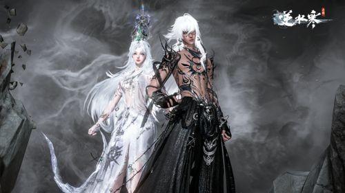 逆水寒周年庆爆料最新时装,华丽蜕变，风华再现