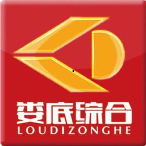 娄底电视台 新闻爆料,揭秘当地民生热点事件