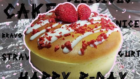 女子爆料蛋糕视频播放大全,揭秘网红蛋糕背后的秘密