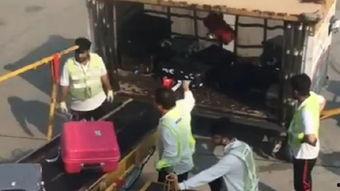 国泰航空爆料视频最新版,内幕细节与惊人真相曝光  第2张