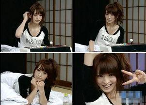 佐藤佳代在线观看,在线观看，揭开日本时尚界的魅力之谜  第2张