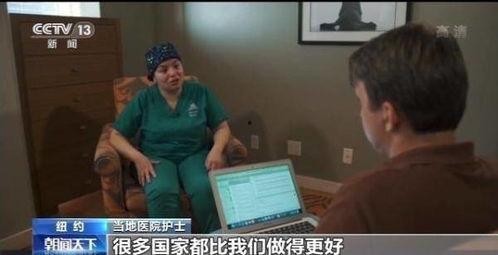 科学家爆料新冠肺炎视频,科学家最新研究视频深度解析  第3张