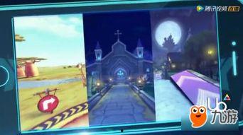 飞车端游官网爆料公告最新,速度与激情再升级，全新玩法等你来挑战！  第3张