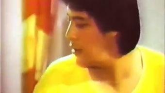 坑1981在线观看  第2张