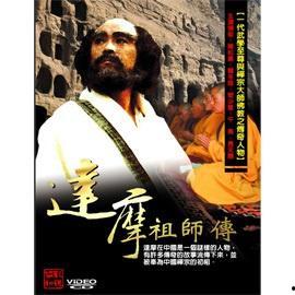 佛教电影大全在线观看,心灵净化之旅，在线观看精选集