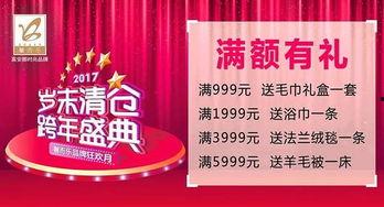 今日头条汉中爆料,揭秘当地热点事件背后的真相