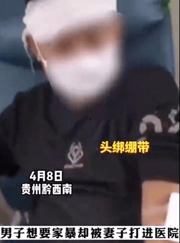 阿雨爆料青春家暴视频,青春阴影下的家暴真相