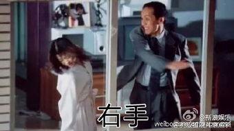 阿雨爆料青春家暴视频,青春阴影下的家暴真相  第3张