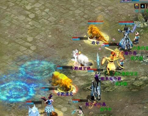 大话二最新爆料,剧情反转，神秘角色揭晓！  第3张