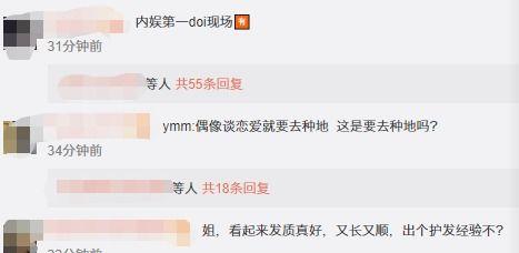 爆料多大渣男啊视频,渣男行径令人瞠目结舌，网友直呼“太渣了！”