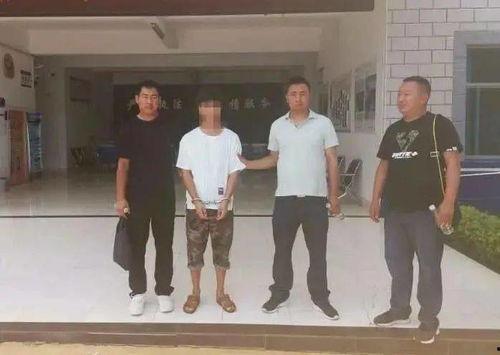 威宁动态爆料事件视频最新