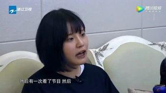 娱乐明星事件大爆料视频  第2张