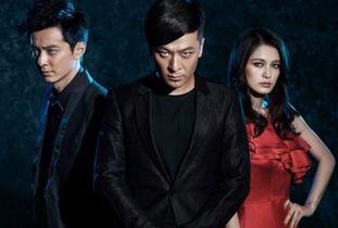 灵魂摆渡一在线观看,生死轮回，探寻灵魂之谜  第2张