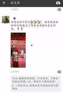 最新正能量爆料官微,官微爆料最新暖心瞬间