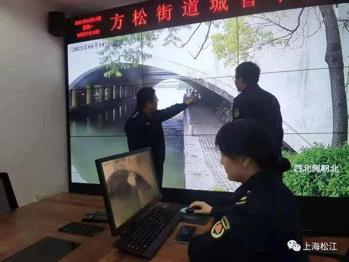 爆料城管现场视频播放,执法过程引发热议  第2张