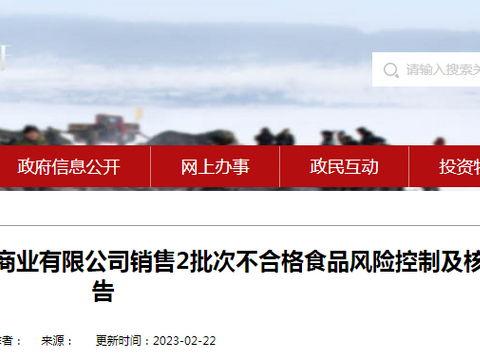 最新江苏爆料新闻视频,揭秘某事件背后惊人真相  第3张