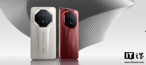 mate80rs非凡大师最新爆料,揭秘全新旗舰手机的神秘面纱  第2张