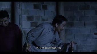 尸人在线观看  第3张