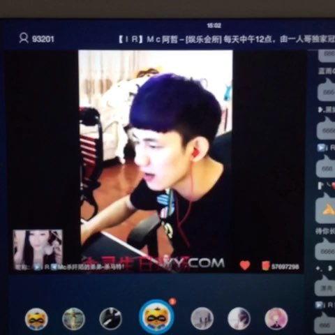 mc阿哲爆料视频,独家内幕大公开 第2张 mc阿哲爆料视频,独家内幕大公开 第2张