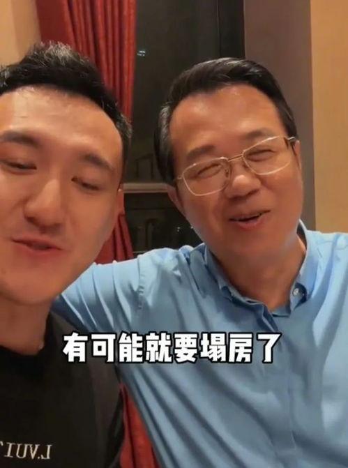 卓伟爆料古装顶流视频在线观看,卓伟独家爆料，真相揭晓  第2张