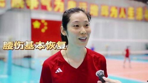 丁霞爆料袁心玥身高视频,视频曝光引发网友热议