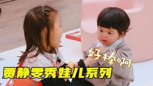 四大姐姐爆料事件视频,事件背后惊人真相