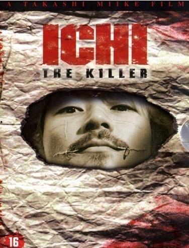 《杀手阿一》在线观看  第2张